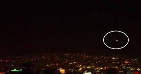 Sonik Patlaman"In Provasının Kayseri'de Yapıldığı Tahmin Ediliyor