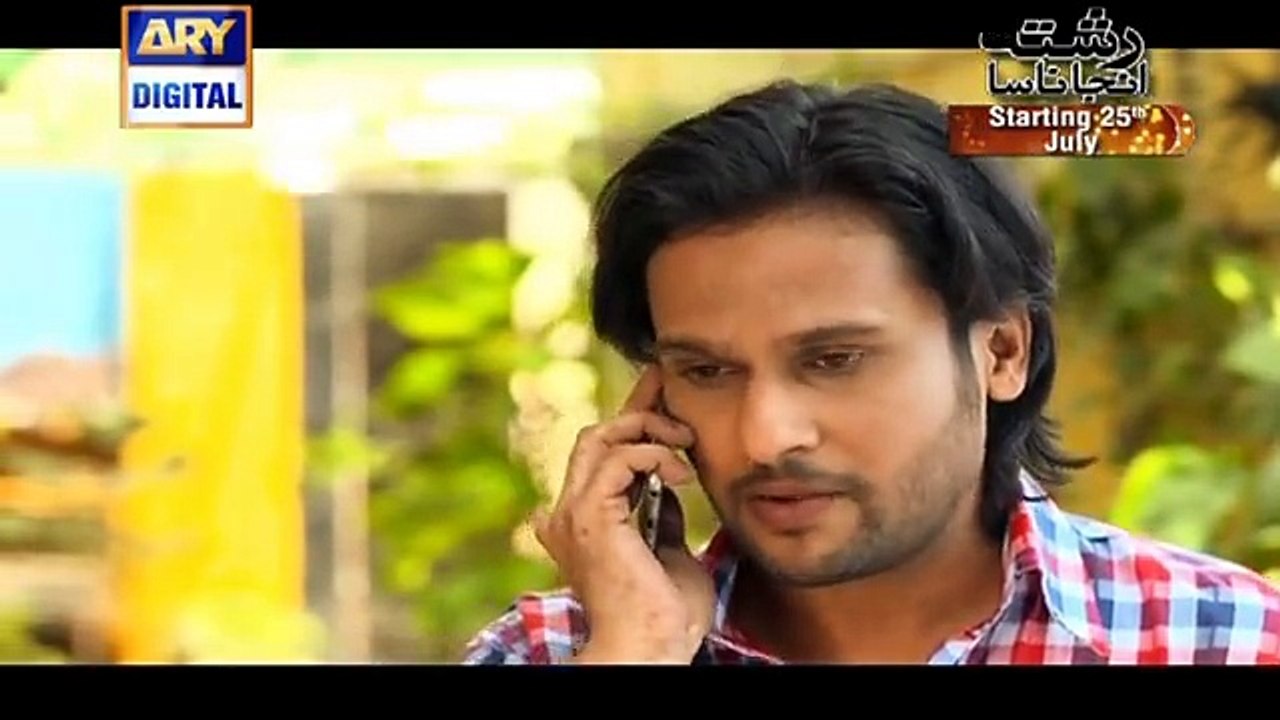 Anabiya Episode 17 on Ary Digital in High Quality 23rd July 2016