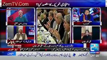 The Only Opposition Party In the pakistan is PTI not PPP - Arif hameed bhatti