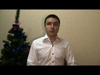 Евгений Грин — Фаст пикап