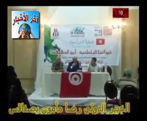 ‫#‏رضا‬ ‫#‏مأمون‬ ‫#‏الجبس‬ إلّي في ‫#‏تطاوين‬ وحدو يقضي على ‫#‏البطالة‬ في تونس