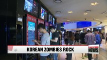 'Train to Busan' breaks Korea's single-day attendance record