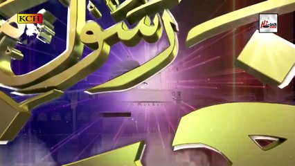 ALLAH HU ALLAH - QARI SHAHID MEHMOOD QADRI - OFFICIAL HD VIDEO