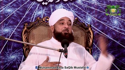 Hazrat Abu-Bakar Sidque ne HUZOOR k hukam ki tameel kio na k...