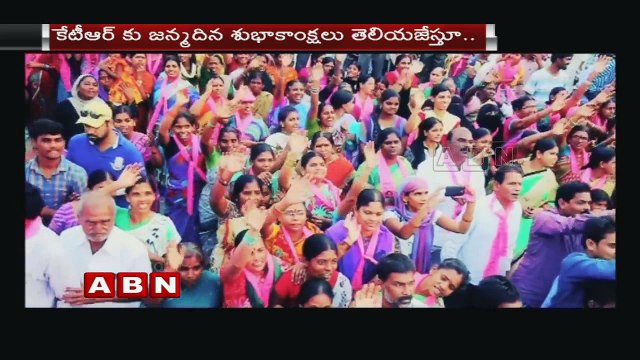 Special Song On Minister KTR by Telangana MSO MD ; KTR Birthday Special Song