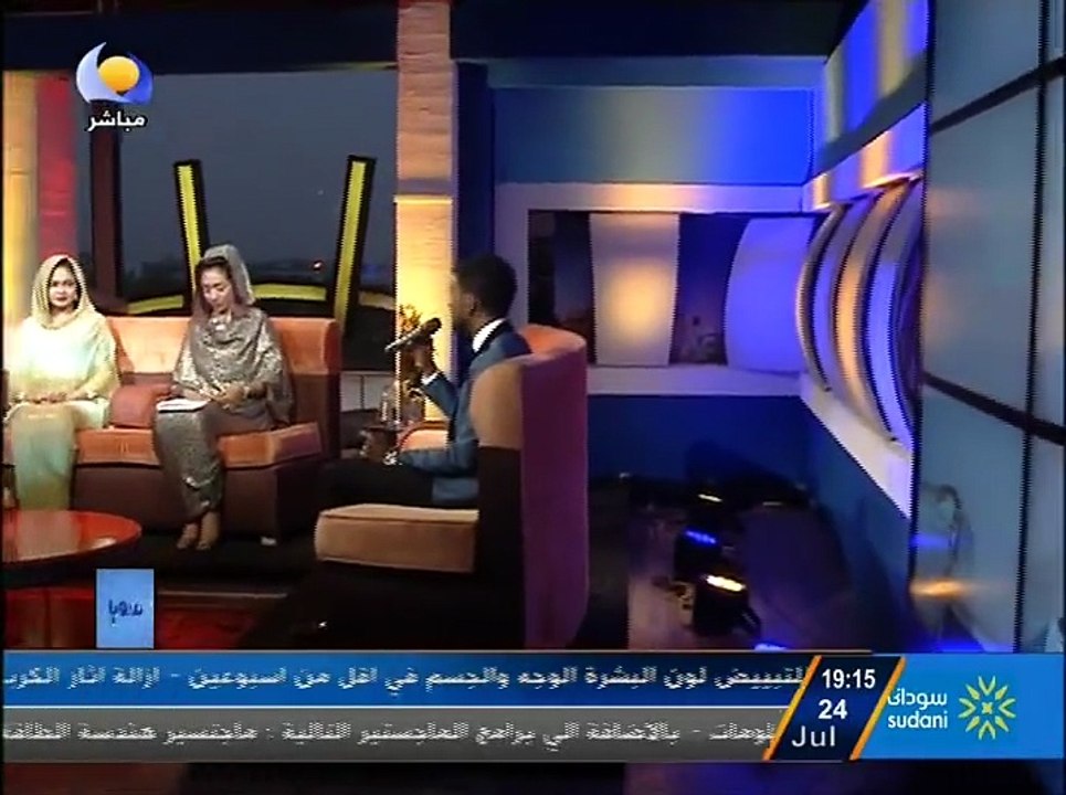 محمد بشير- الضو