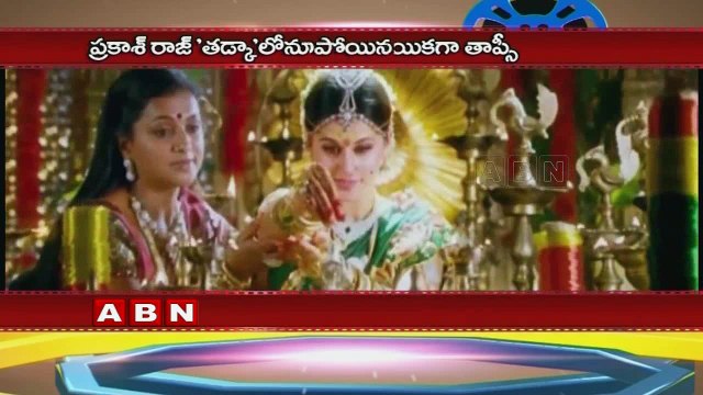 No break for Taapsee Pannu for next six months;Tapsee Romance with Rana For Ghazi