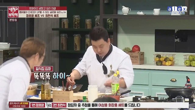 (esp) PTCMR Ep.84-2 - Twice JeongYeon y Tzuyu