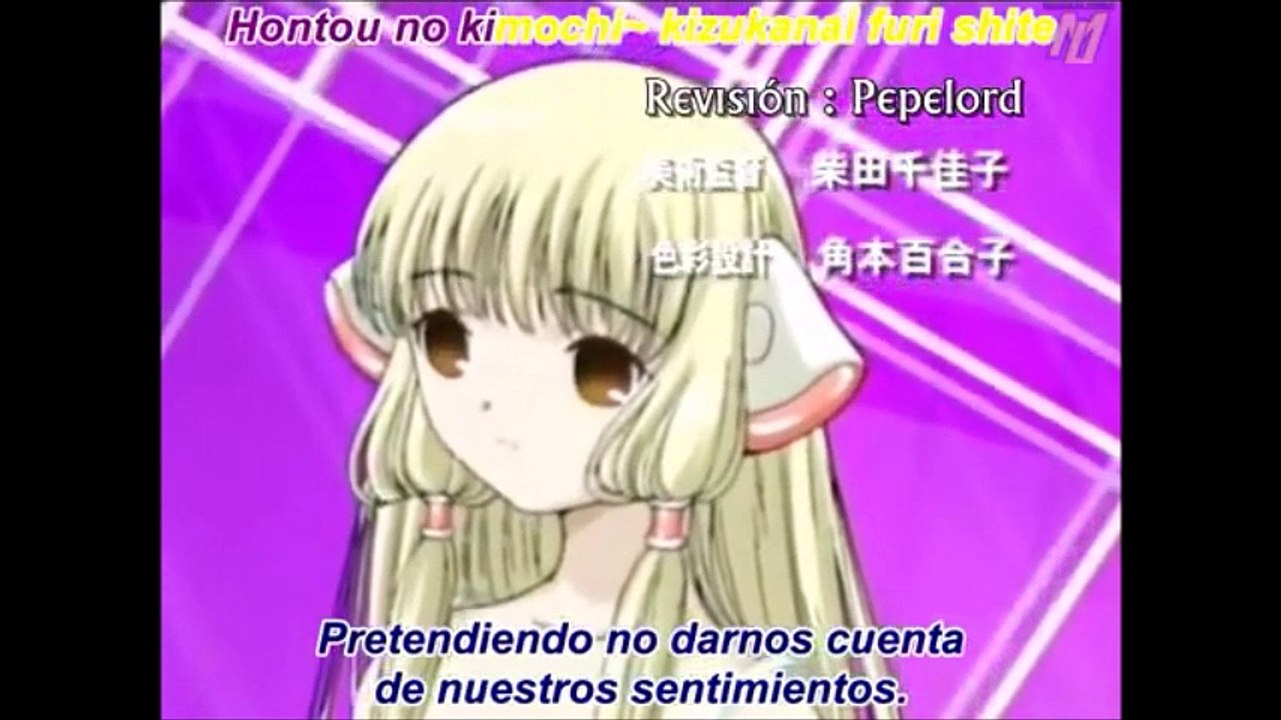 Chobits serie