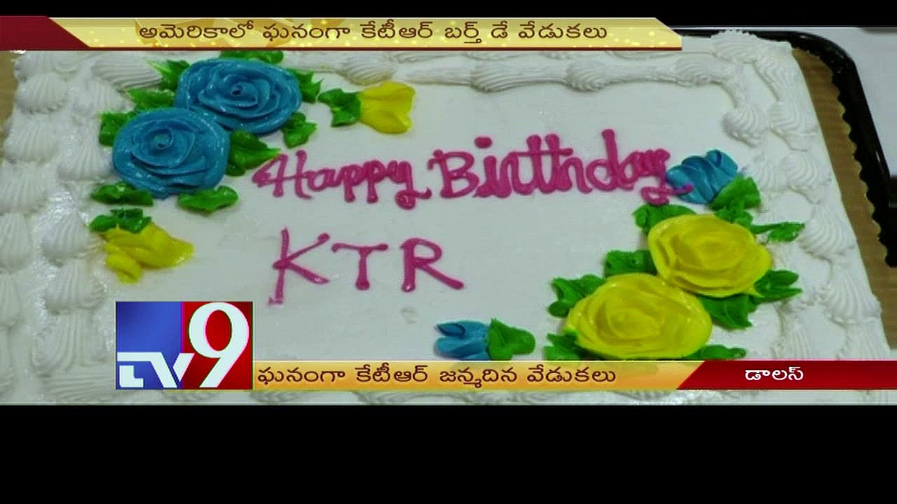 Telangana NRIs celebrates KTR birthday in Dallas - USA