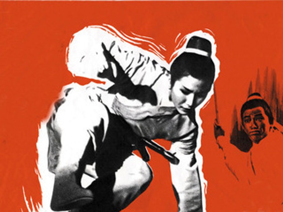 SWORDWOMAN MOVIE QUEEN CHENG PEI-PEI