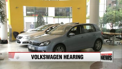 Audi Volkswagen Korea appears at hearing to explain faked document accusations