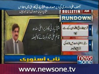 PPP announces new Sindh CM along with Cabinet