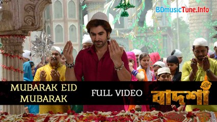Mubarak Eid Mubarak Full Video Song - Badshah The Don 2016 HD