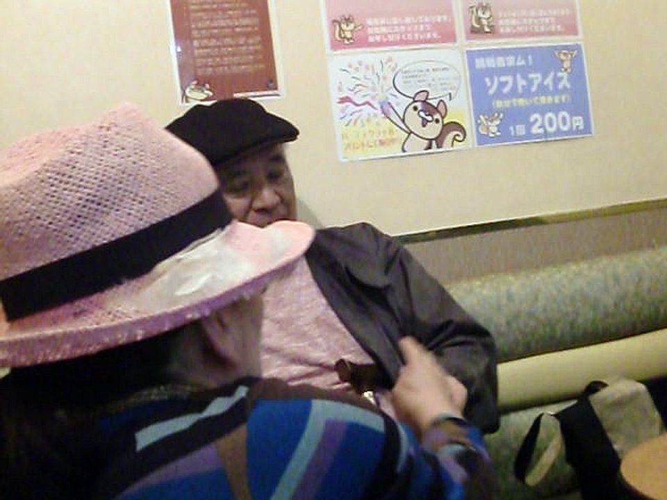 美津子さんの歌