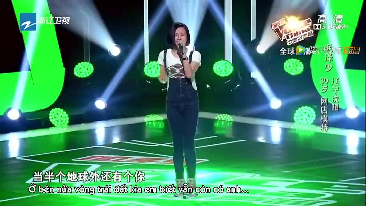 The Voice 2014 - Mao Trạch Thiếu - Hẹn anh ở phía trước - 下個路口見