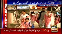 Headlines  1100 - 25th July 2016