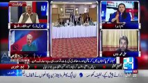 There is alot of differences in PTI Shah Mehmood Qureshi was on PPP Agenda - Arif Hameed Bhatti