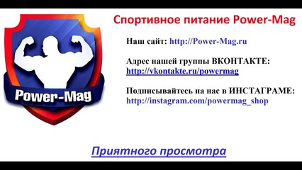 Фитнес Мотивация Секси