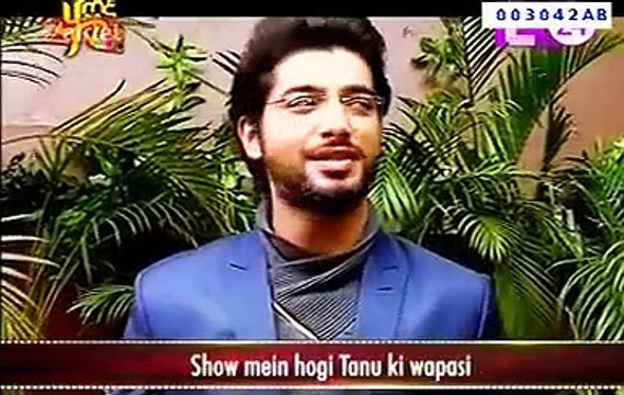kasam tere pyar ki 25th July 2016 U me Aur Tv 25th july