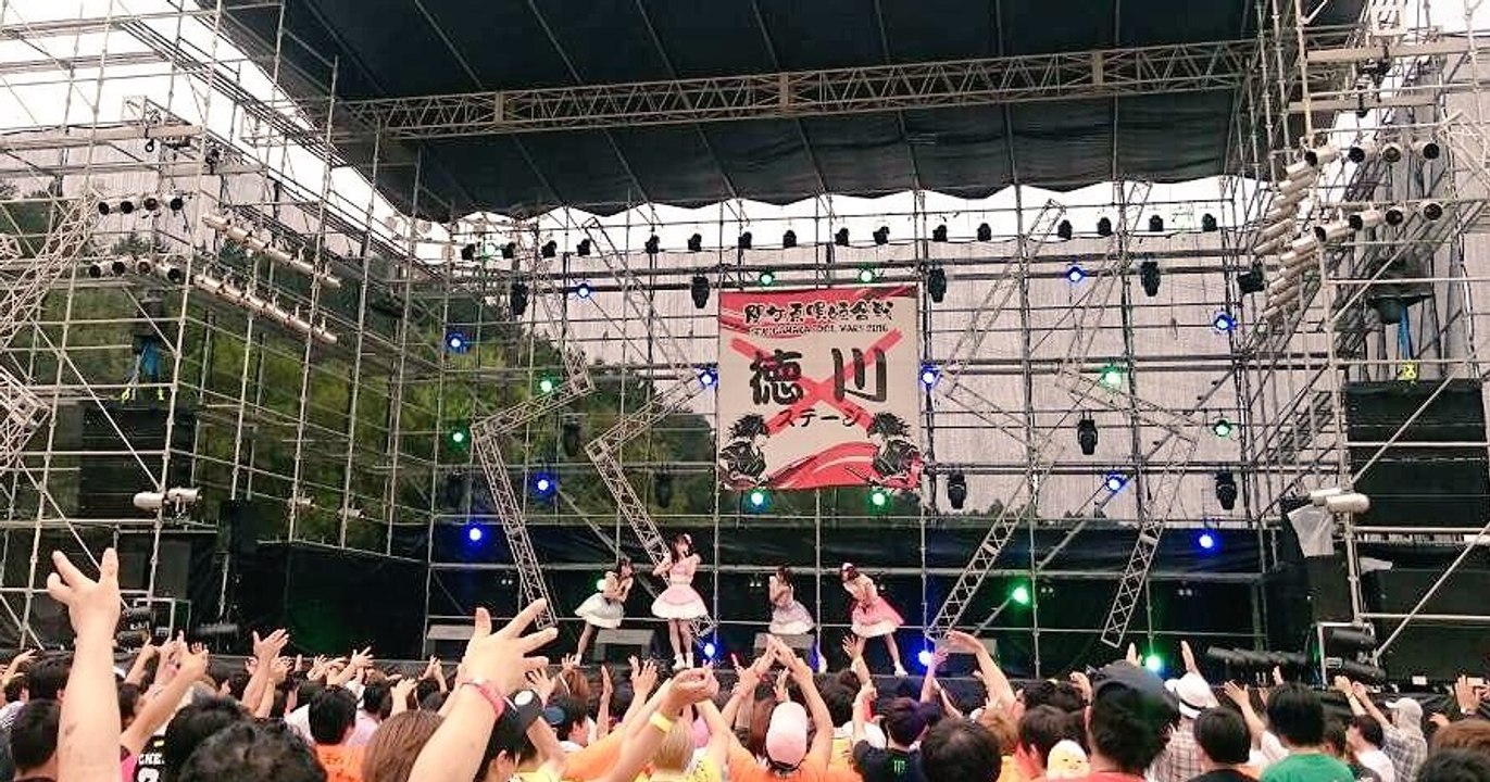 Luce Twinkle Wink☆（ルーチェ トゥインクル ウィンク）　関ケ原唄姫合戦2016（SEKIGAHARA IDOL WARS）　16年7月24日