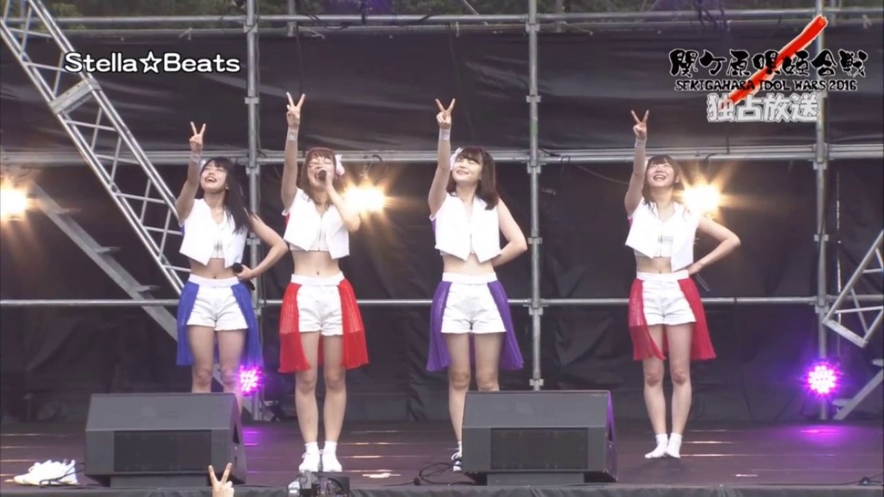 160723 関ケ原唄姫合戦2016（DAY1） Stella☆Beats