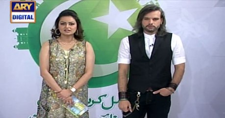 Good Morning Pakistan - 25th July 2016