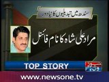 PPP decides to replace CM Sindh, make changes in cabinet