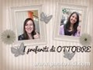 I preferiti di OTTOBRE secondo noi (ft. Helenjex)  ||  Emily Shimmer