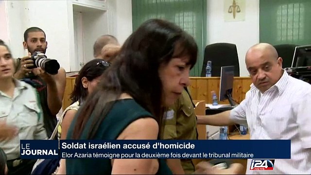 Suite du procès d'Elor Azaria