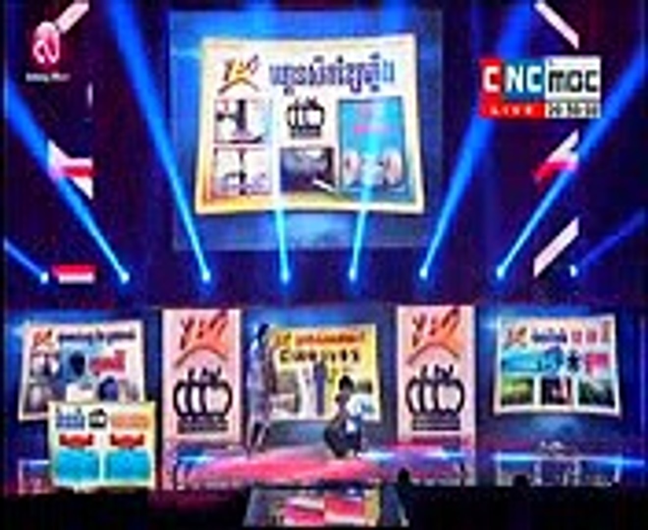 Pekmi Comedy- Ctn Comedy Khmer