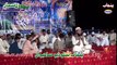 Ithaan Me Muthri nit jaan Kalam Mian Muhammad Baksh Saab By Khalid Hasnain Khalid New Album 2016 Mahfil Naat Noor Ka Sama Jiwan Gondal 2016 Sipra Brothers Drone Shoot