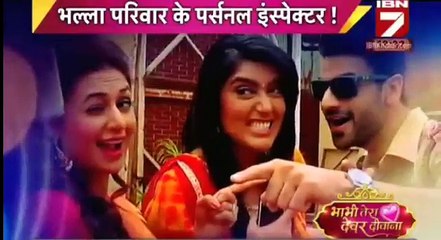 Yeh Hai Mohabbatein 25th July "Ibn 7 BTDD Segment "