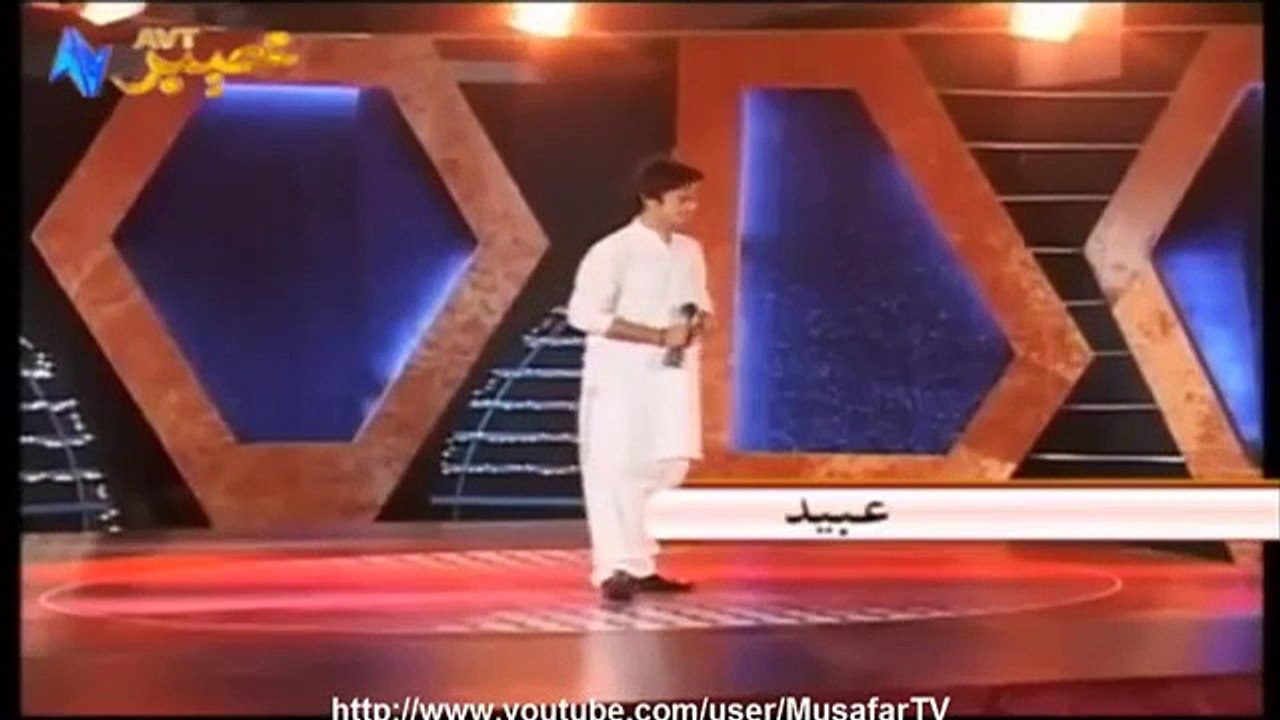 best song obaid khan