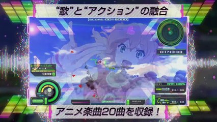 Macross F Sayonara no Tsubasa Hybrid Pack - Trailer Japon #1