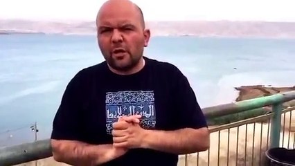 Dünyanın en çukur noktası Ölü Deniz ve Lut Kavminin Başına Gelenler