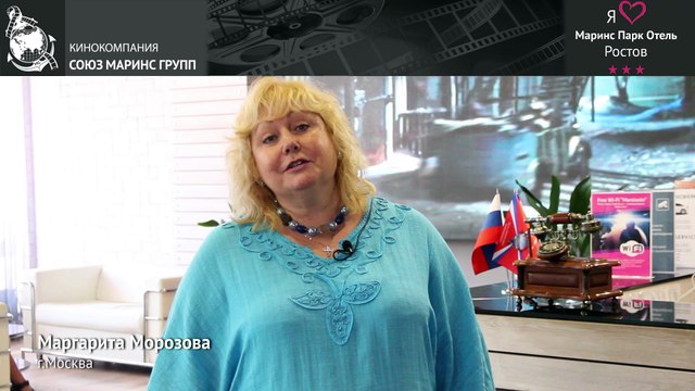 Каким стал отель «Маринс Парк Отель Ростов»