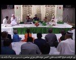 Mufti Ahsen Naveed Khan Niazi Sahib ki Dua -4