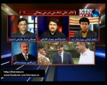 Issues- Mustafa Jarwar- 25th July 2016