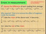 Basic Maths - Arithmetic Average, Range, and Standard Deviation