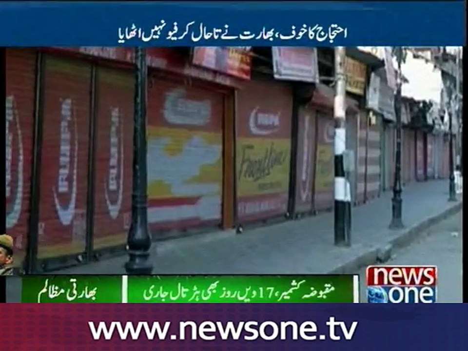 Kashmir death toll hits 56; curfew enters 17th day