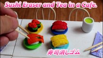 sushi Eraser and Tea in a Cafe 寿司消しゴム