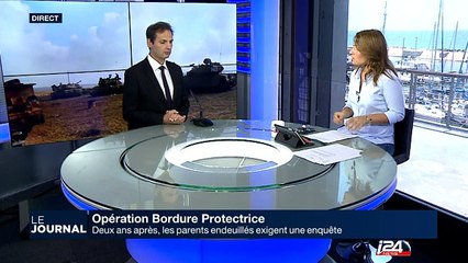 Deux ans après, les israéliens demandent une enquête sur l'opération bordure protectrice
