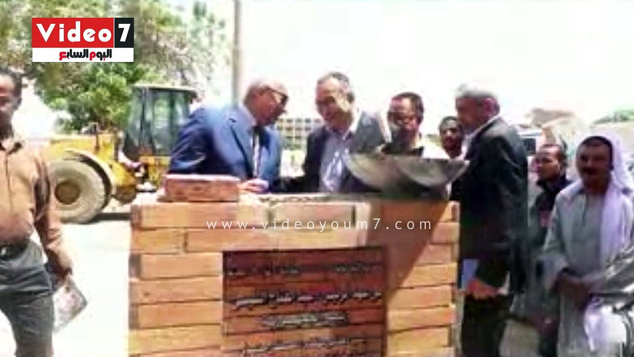 نائب وزير الإسكان ومحافظ أسوان يضعان حجر أساس المرحلة الثانية لتطوير"الصحابى"