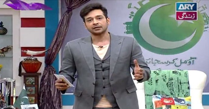 Salam Zindagi With Faysal Qureshi - on Ary Zindagi in High Quality 25th July 2016