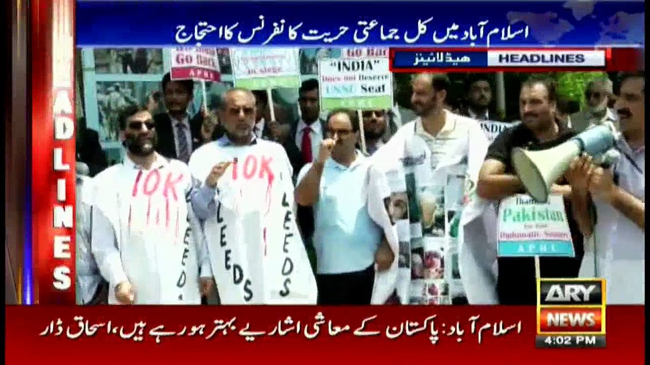 Headlines  1600 - 25th July 2016