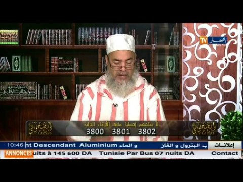 انصحوني /الشيخ شمس الدين ... شاهد ما فعلته هذه الفتاة قبل شهر من عرسها !!