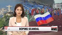 IOC: No blanket ban on Russian athletes | DW News