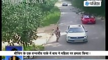 Tiger attacks and kills woman at safari park in China