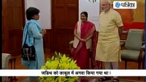 Judith D'Souza meets PM Modi